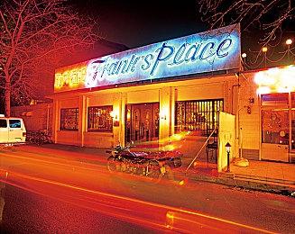 “利维亚的杰洛特” 《堡垒之夜》巫师系列联动正式上线